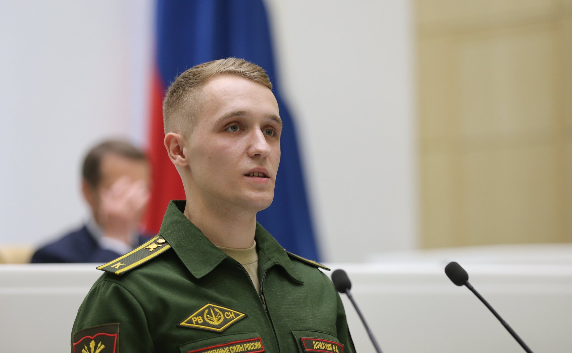 Пленарное заседание Х Парламентских встреч в рамках ХХХ Международных образовательных чтений «К 350-летию со дня рождения Петра I: секулярный мир и религиозность»