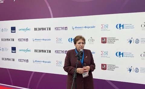 Елена Бибикова приняла участие в работе IV Форума социальных инноваций регионов