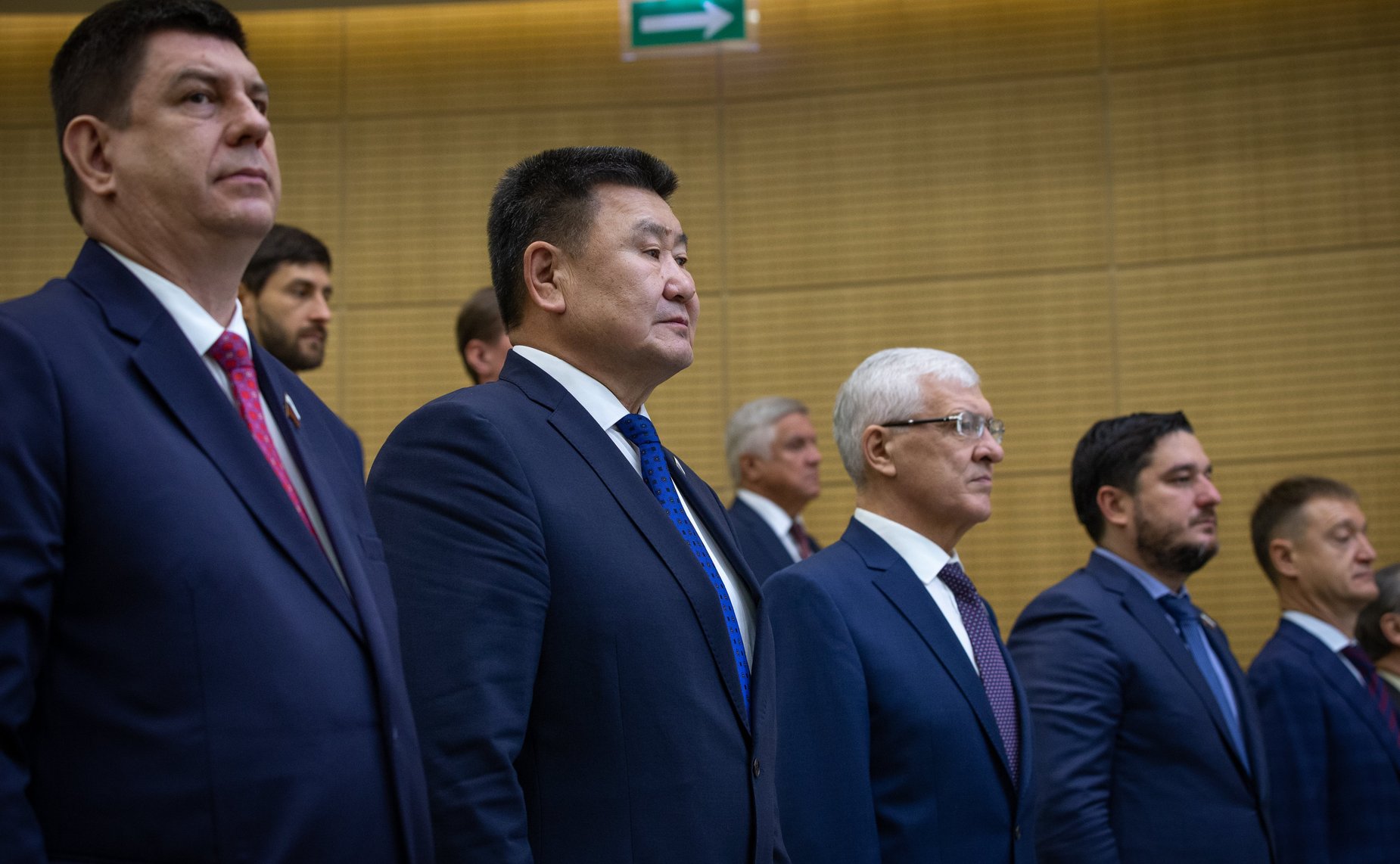 468-е заседание Совета Федерации