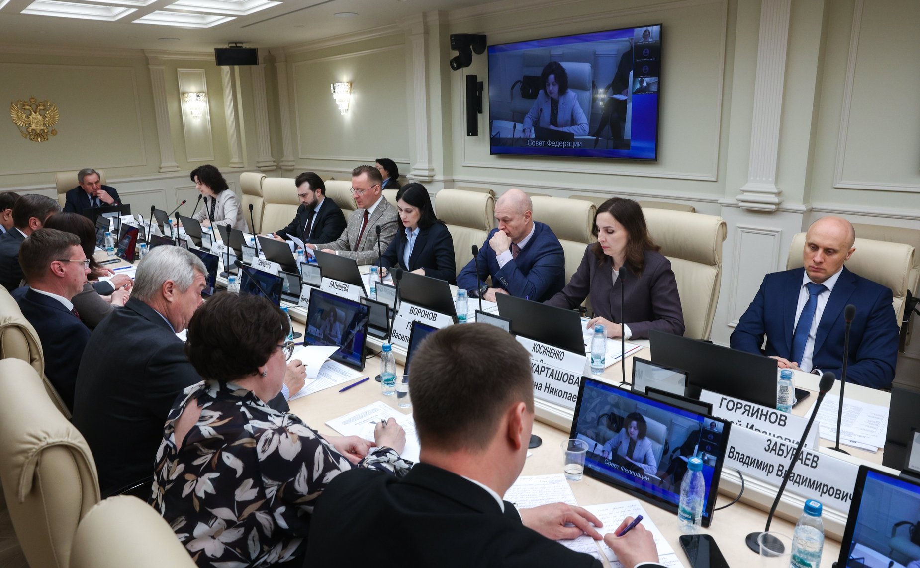 Круглый стол на тему «Контроль (надзор) за деятельностью органов местного самоуправления и должностных лиц местного самоуправления: проблемы и перспективы»