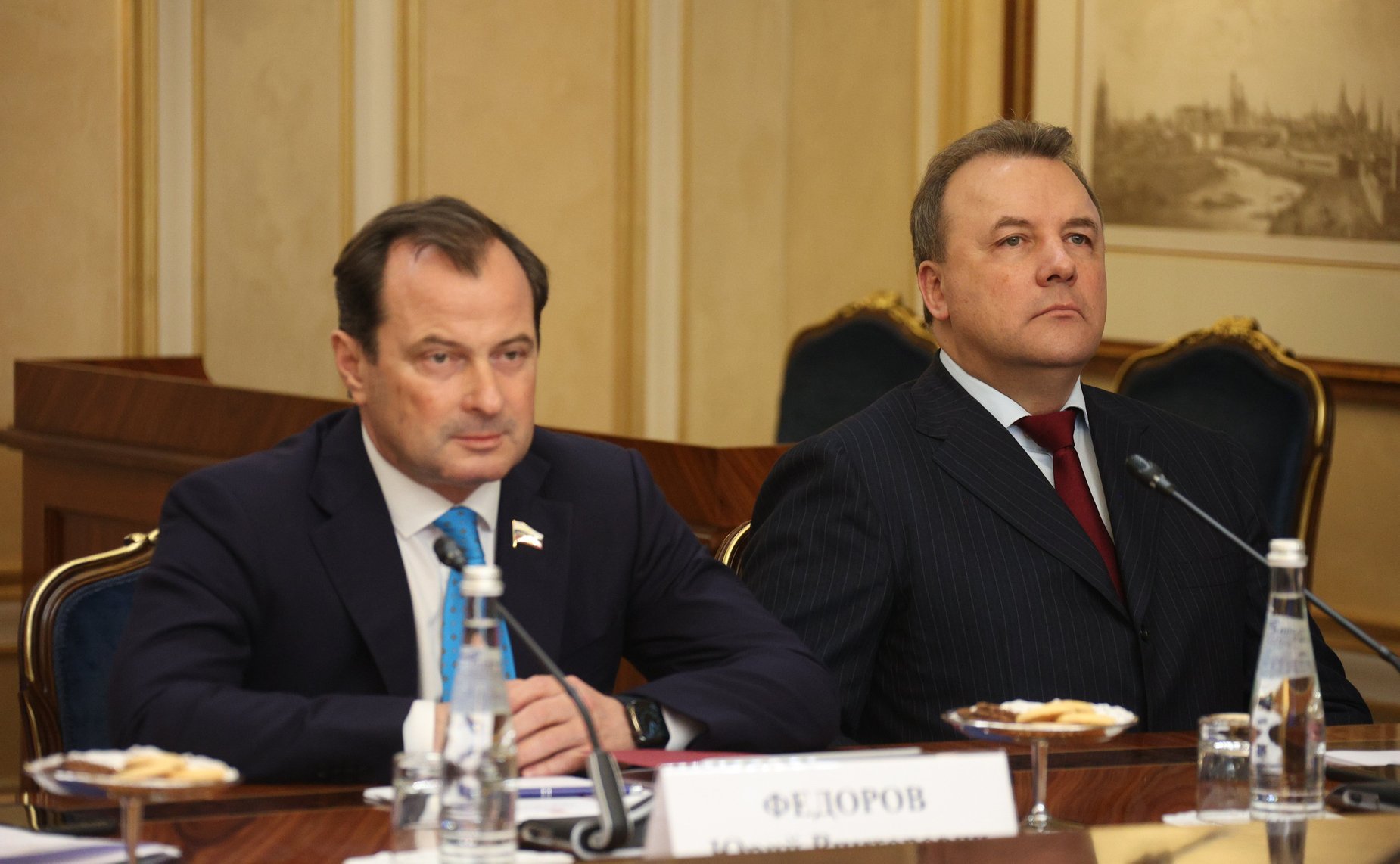 Заседание Президиума Совета законодателей Российской Федерации