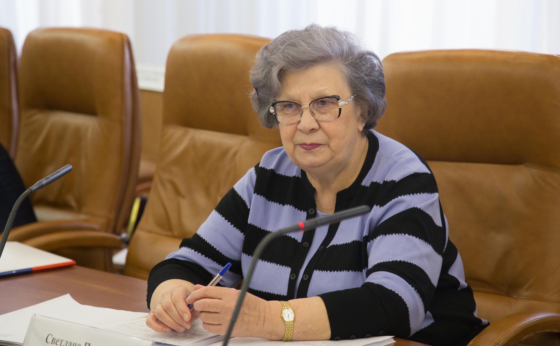 Л. Горячева