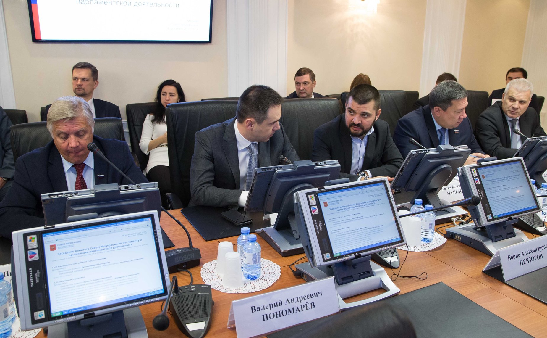 Заседание Комитета СФ по Регламенту и организации парламентской деятельности