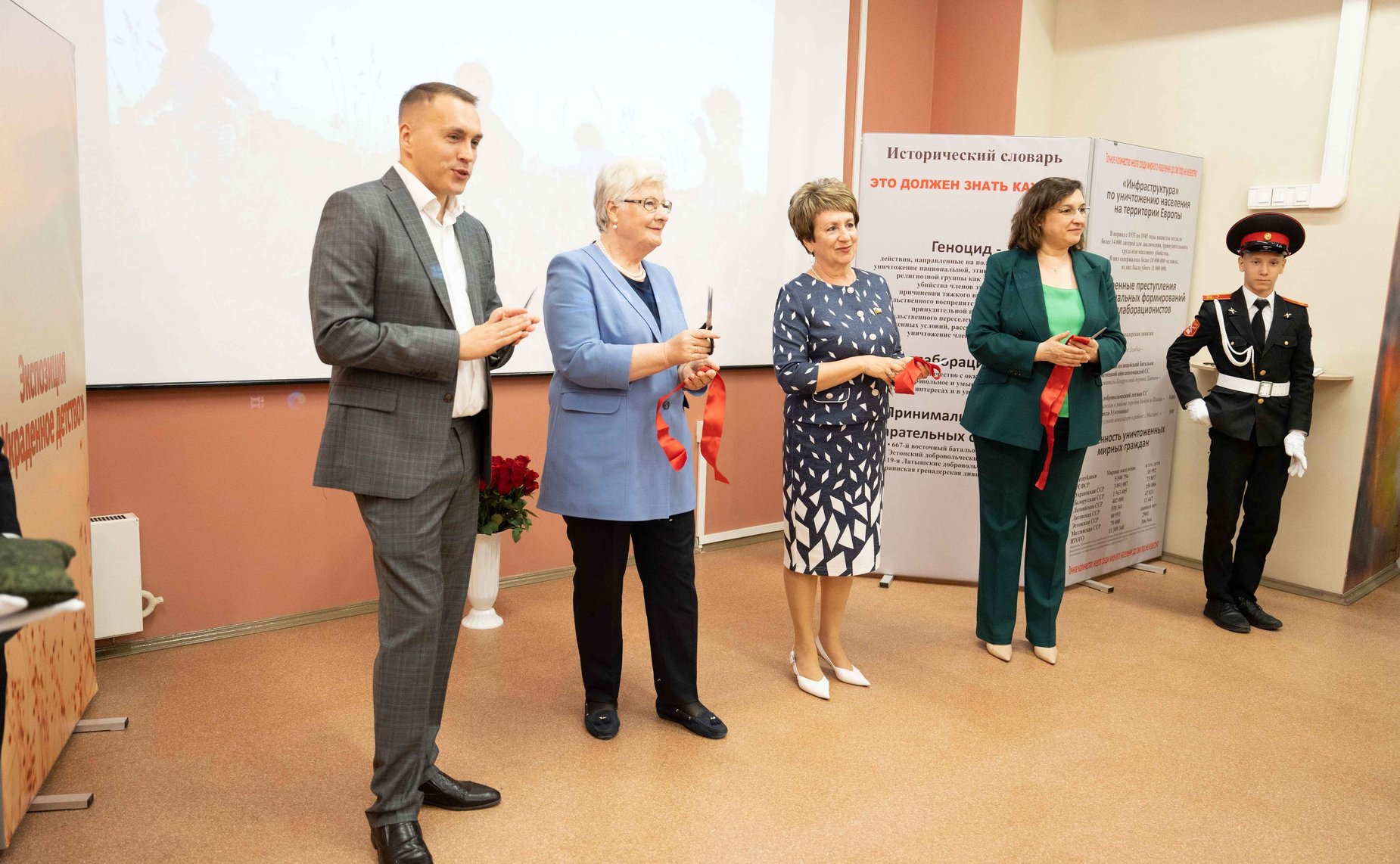 Сенаторы приняли участие в открытии первого стране школьного музея специальной военной операции «Донбасс… Возвращение»