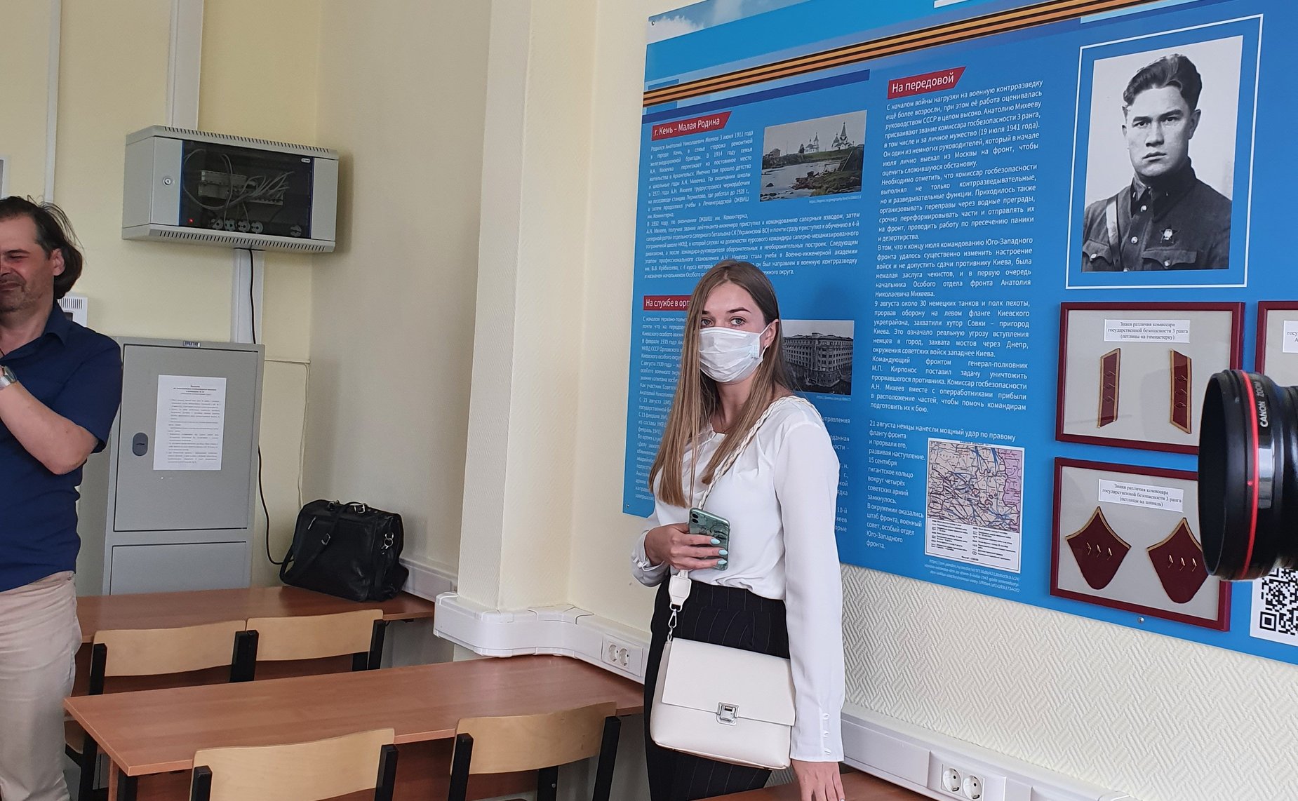 Александр Ракитин принял участие в торжественном открытии аудитории имени А.Н.Михеева в Северном институте (филиале) ВГУЮ РПА Минюста России