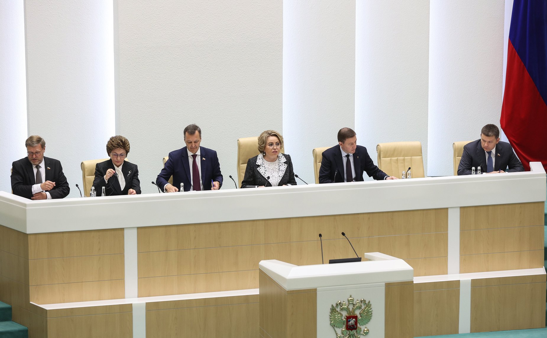 545-е заседание Совета Федерации