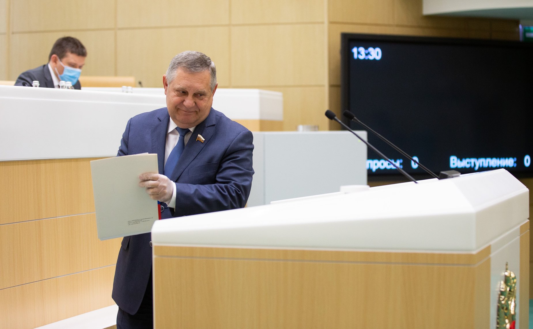 Александр Ракитин