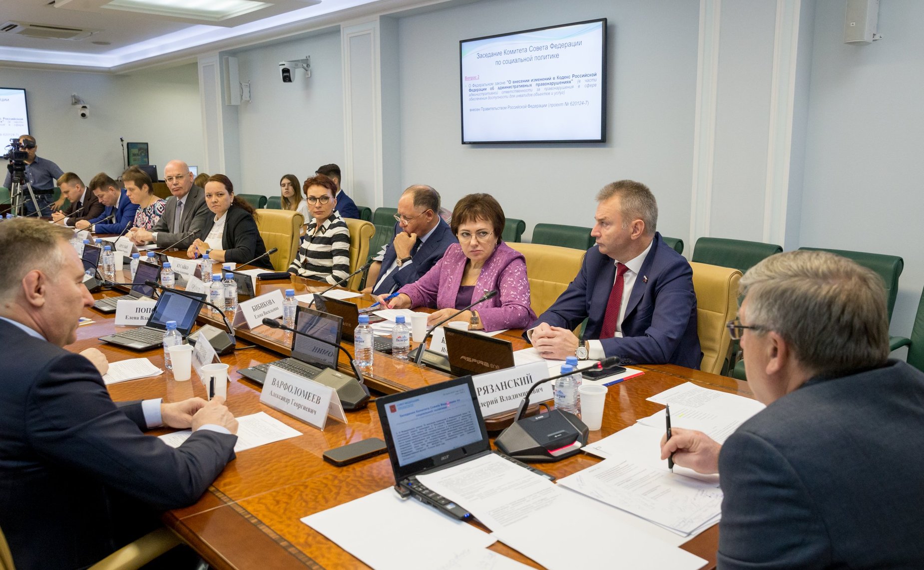 Заседание Комитета СФ по социальной политике