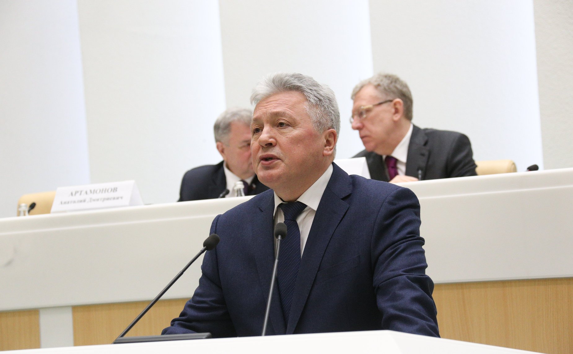 Совещание с контрольно-счетными органами субъектов РФ о приоритетах внешнего государственного финансового контроля на региональном уровне