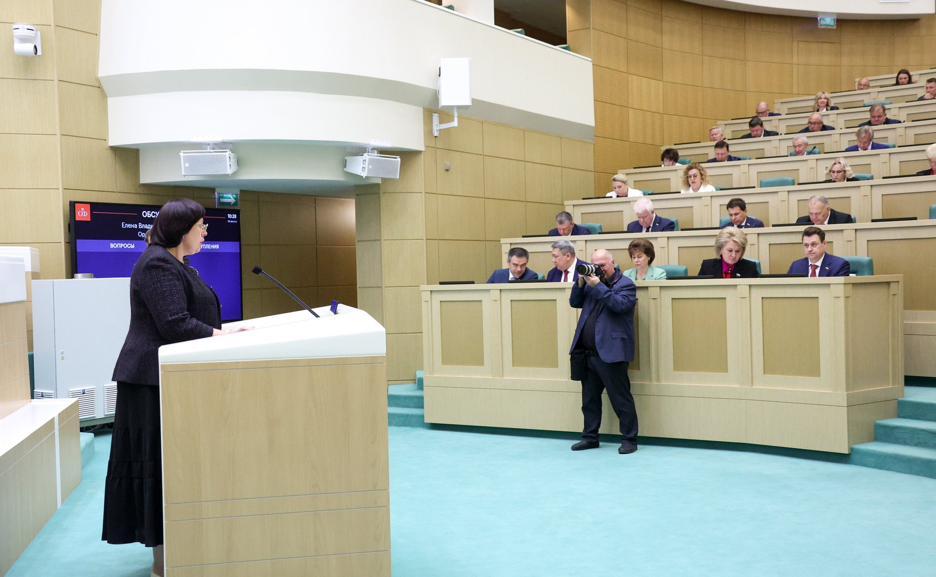 Елена Афанасьева