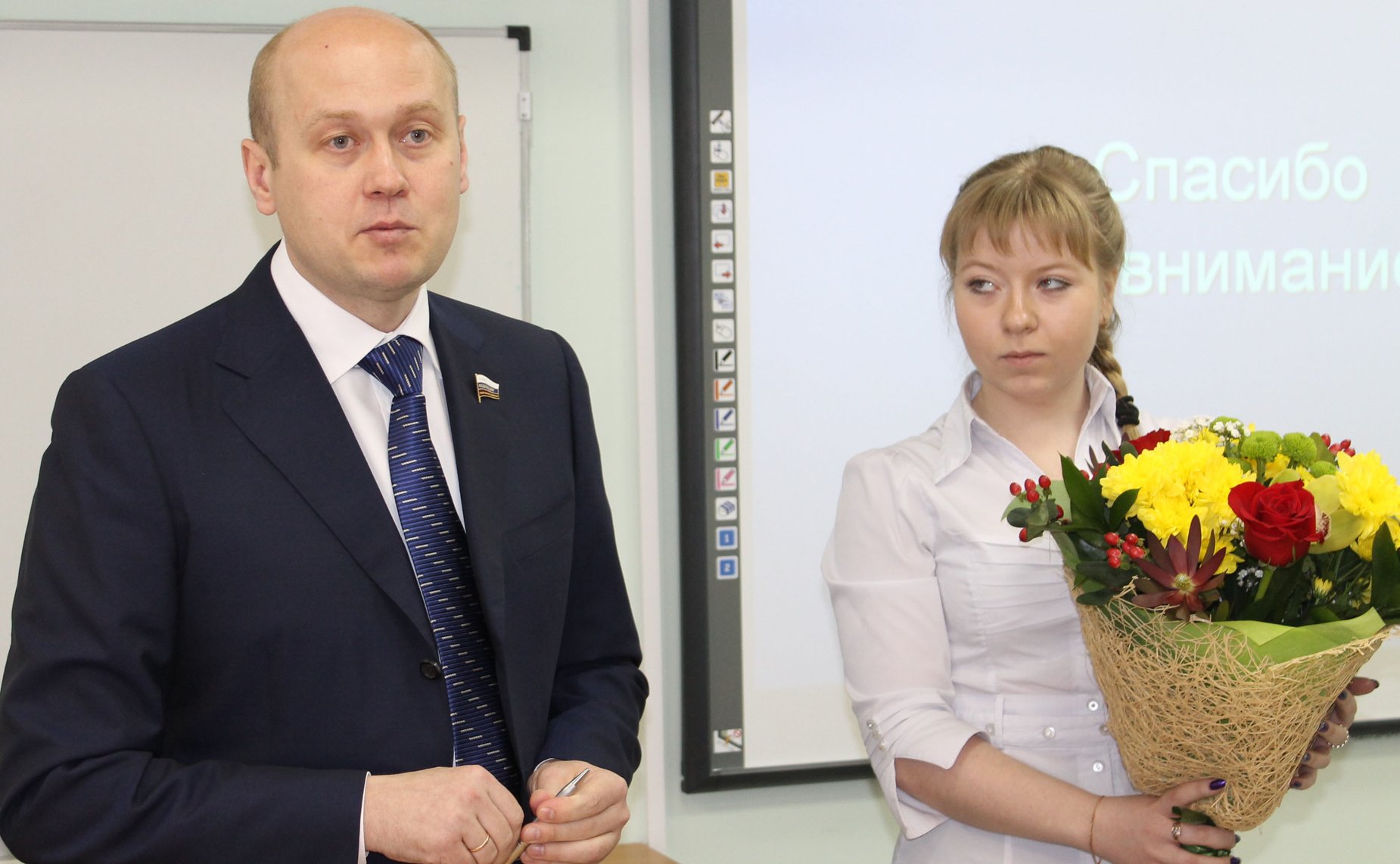 Батин парламентский урок 3