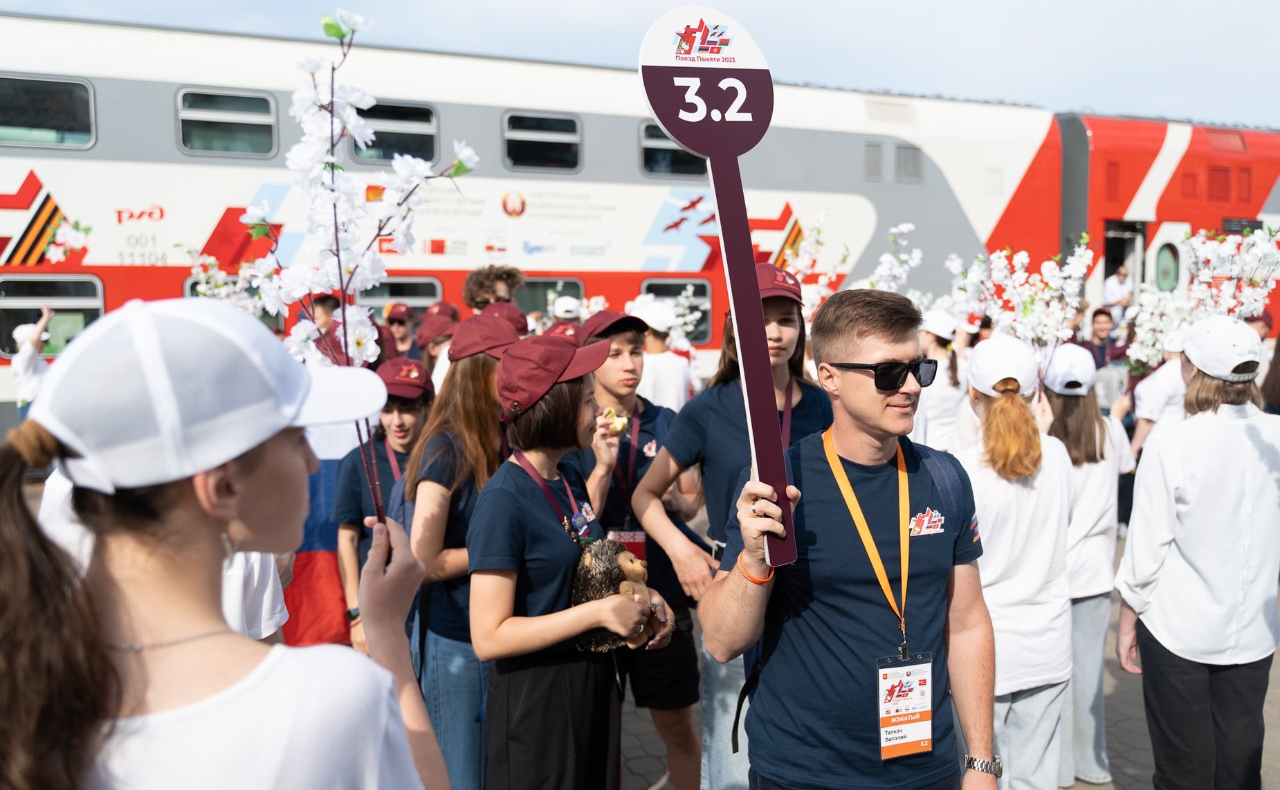 Участники культурно-образовательного проекта «Поезд Памяти» прибыли в Могилев