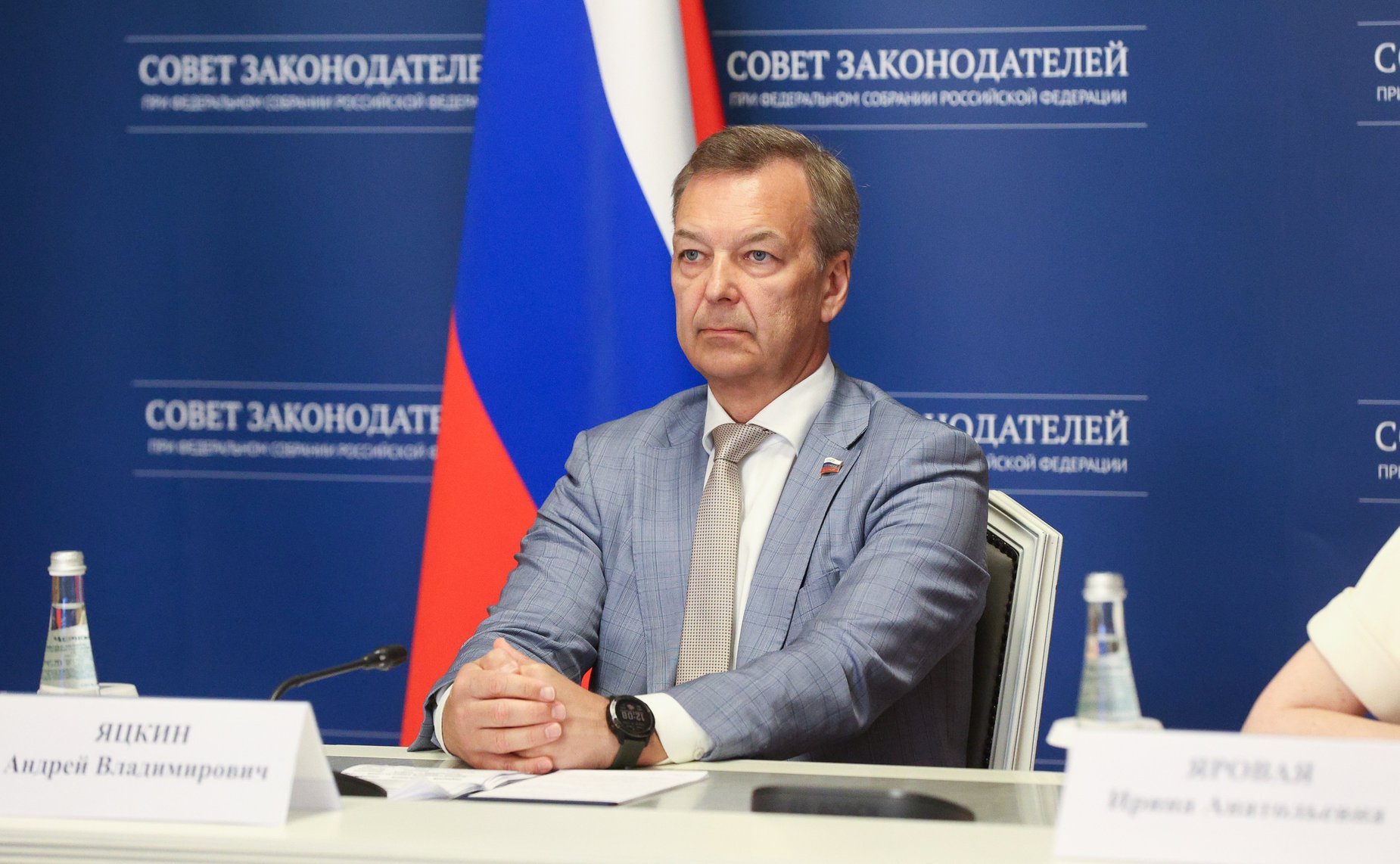 Андрей Яцкин