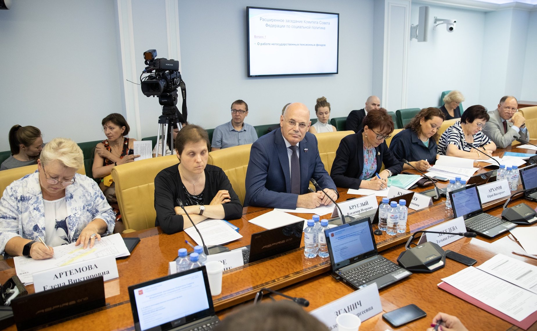 Заседание Комитета СФ по социальной политике