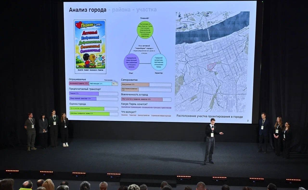 Вячеслав Григорьев принял участие в предзащите студенческих концепций развития городских территорий