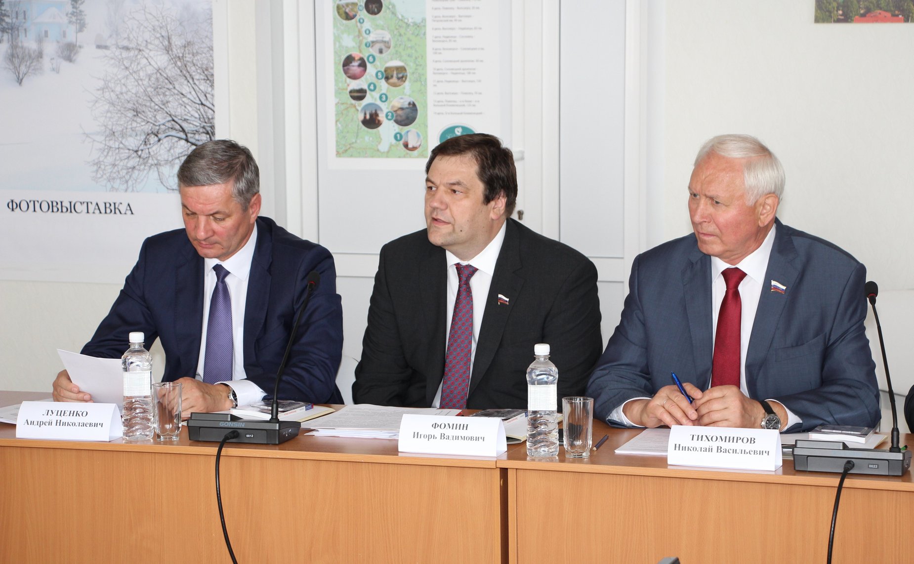 Совещание «Перспективы развития туристической отрасли Северо-Западного федерального округа и Вологодской области»