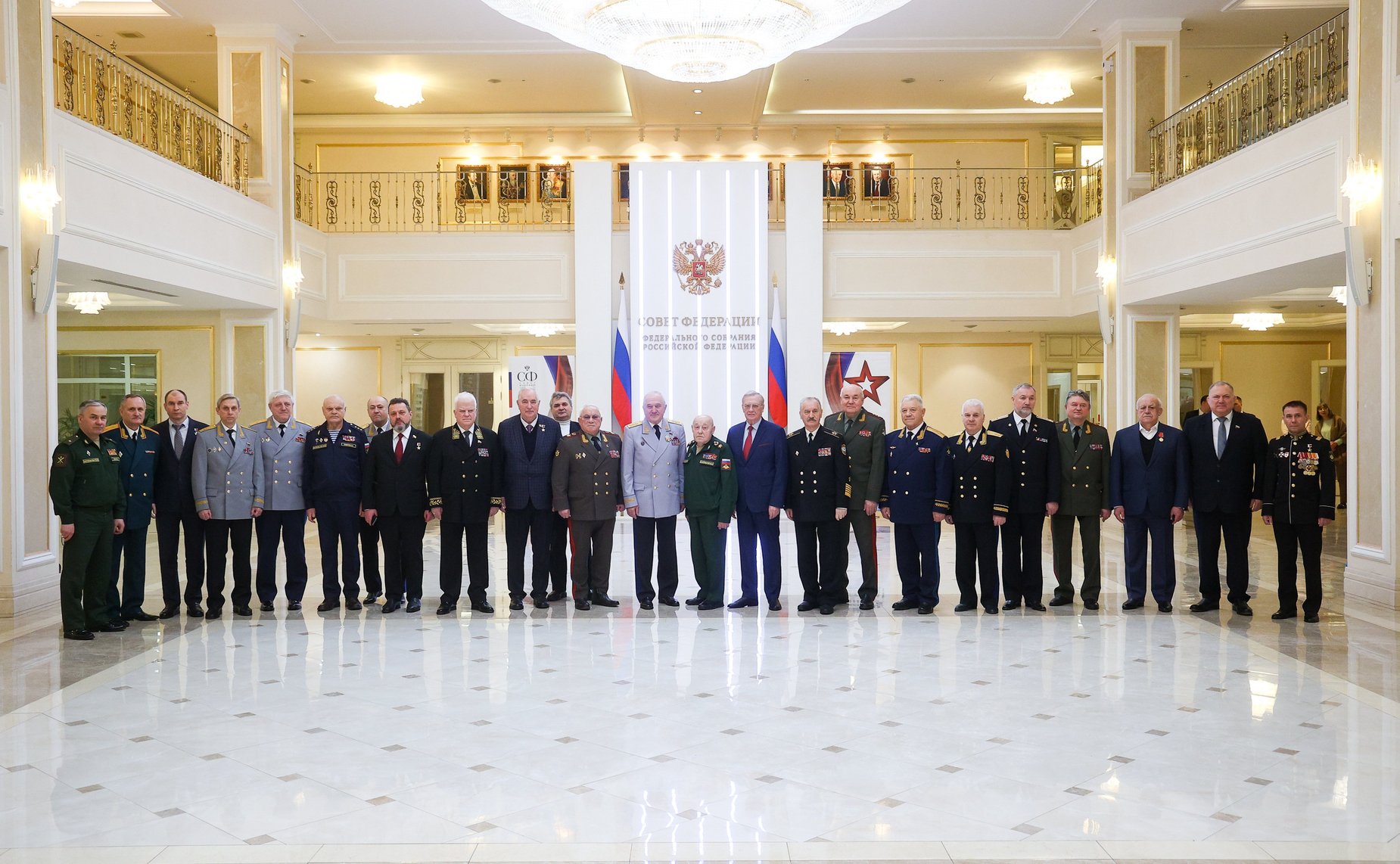 Совещание Комитета Совета Федерации по обороне и безопасности, посвященное Дню защитника Отечества совместно с Клубом военачальников Российской Федерации
