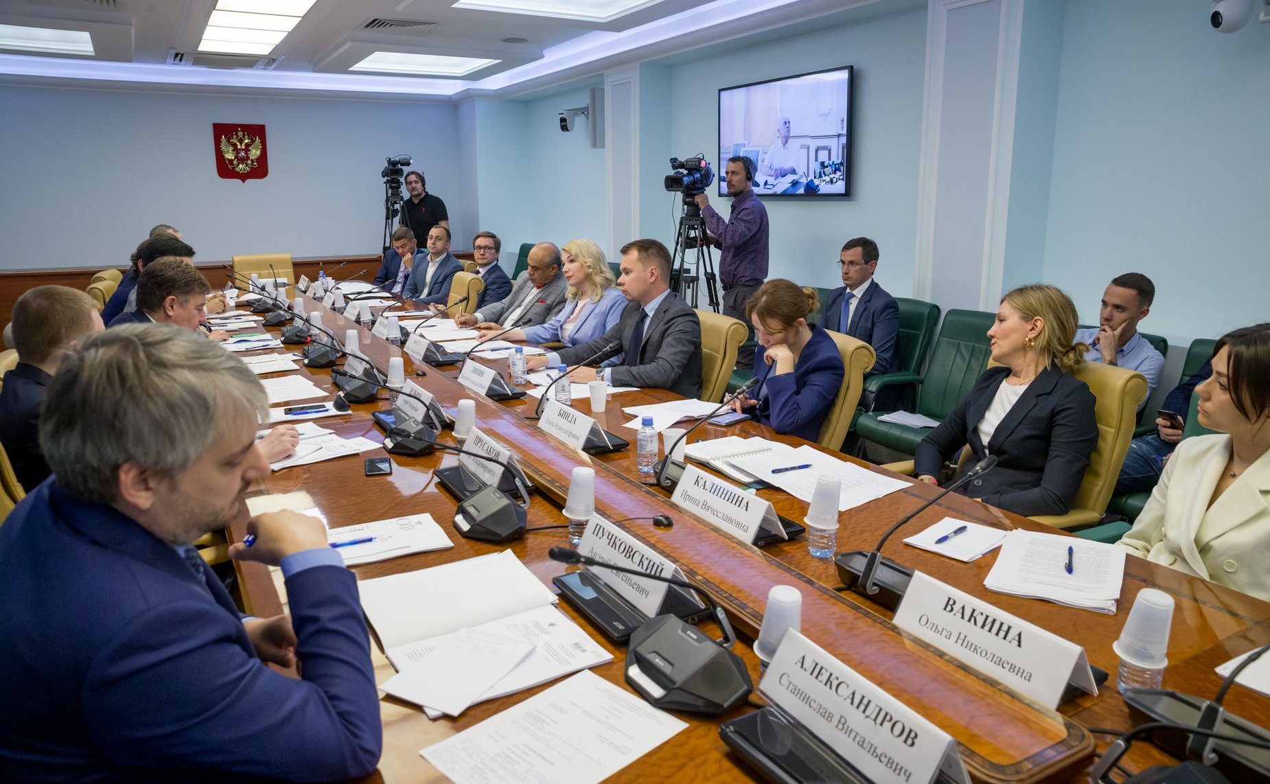 «Круглый стол», посвященный совершенствованию законодательства РФ о возмещении морального вреда