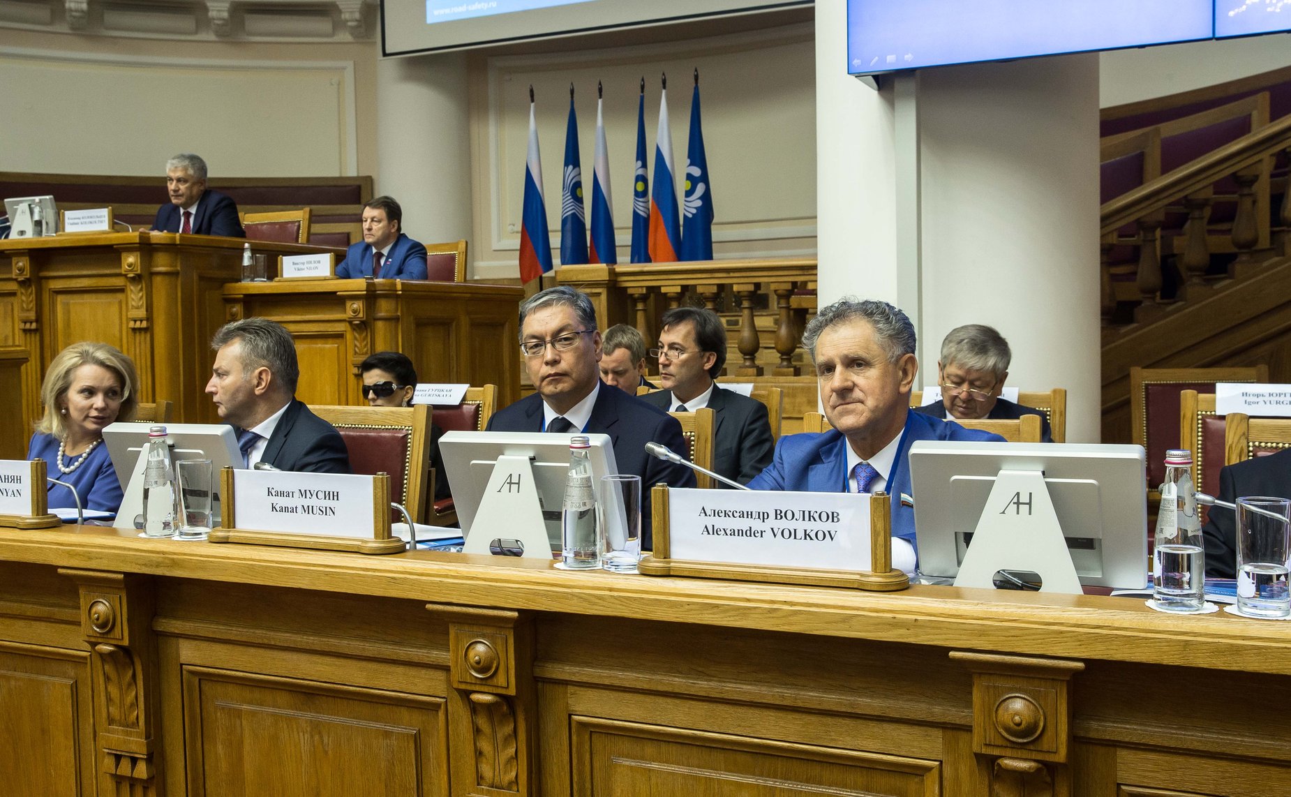 Пленарное заседание шестого Международного конгресса «Безопасность на дорогах ради безопасности жизни»