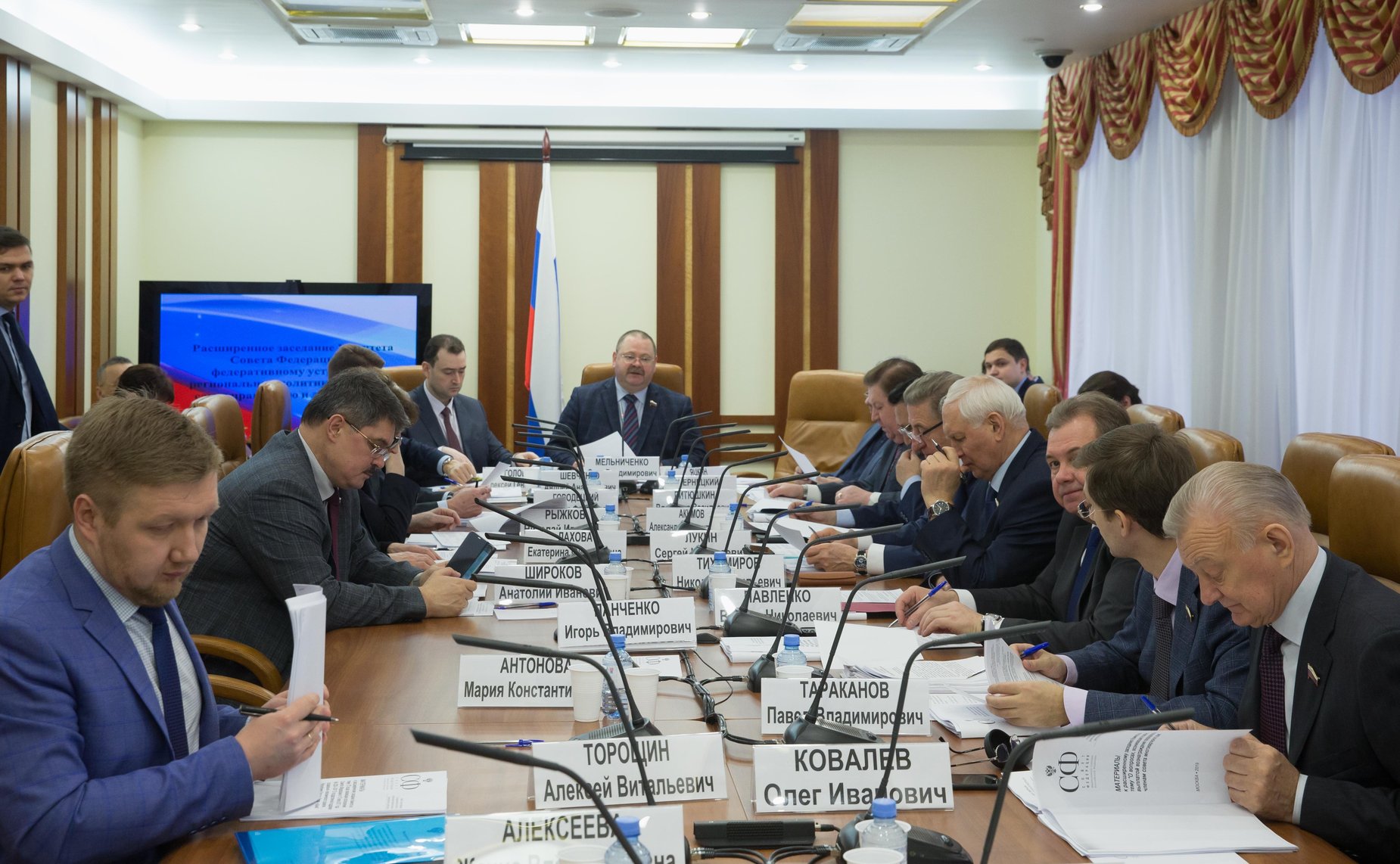 Расширенное заседание Комитета СФ по федеративному устройству, региональной политике, местному самоуправлению и делам Севера