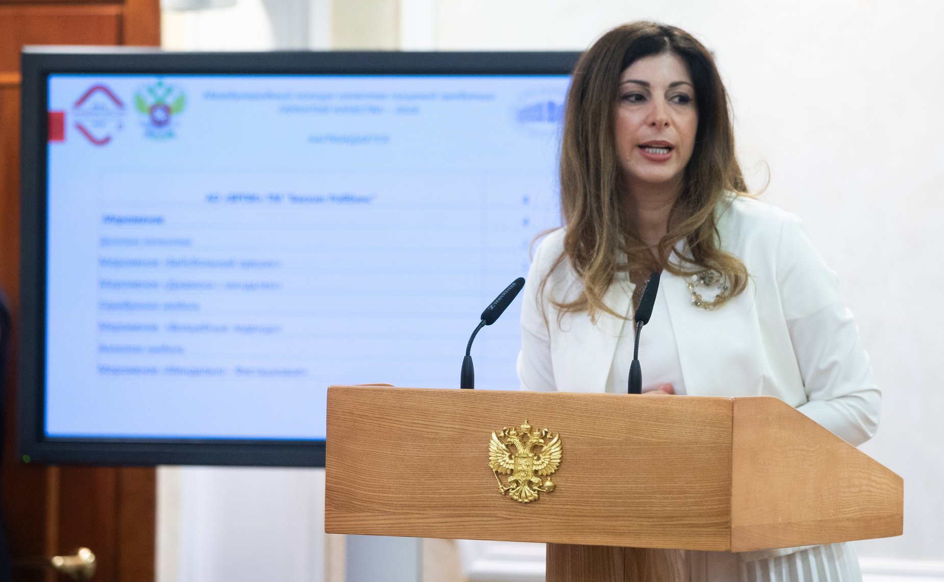 Церемония награждения победителей и дипломантов Международного конкурса качества пищевой продукции «ГАРАНТИЯ КАЧЕСТВА – 2018»