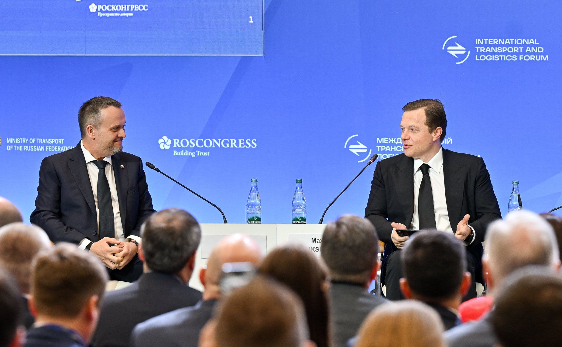 Пленарная сессия «Беспилотное будущее: как беспилотный транспорт меняет представление об организации пространства от города до государства»