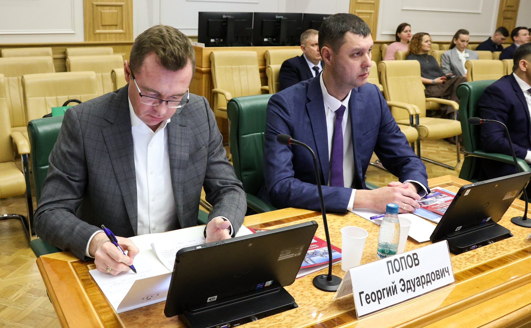 Расширенное заседание Комитета Совета Федерации по федеративному устройству, региональной политике, местному самоуправлению и делам Севера (в рамках Дней Амурской области в Совете Федерации)