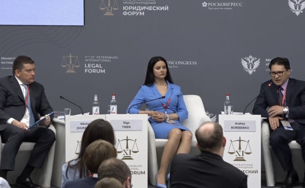 Заместитель Председателя Совета Федерации Николай Журавлев принял участие в работе ХI Петербургского международного юридического форума