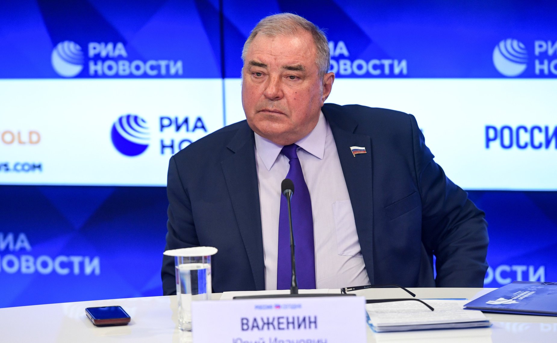 Юрий Важенин