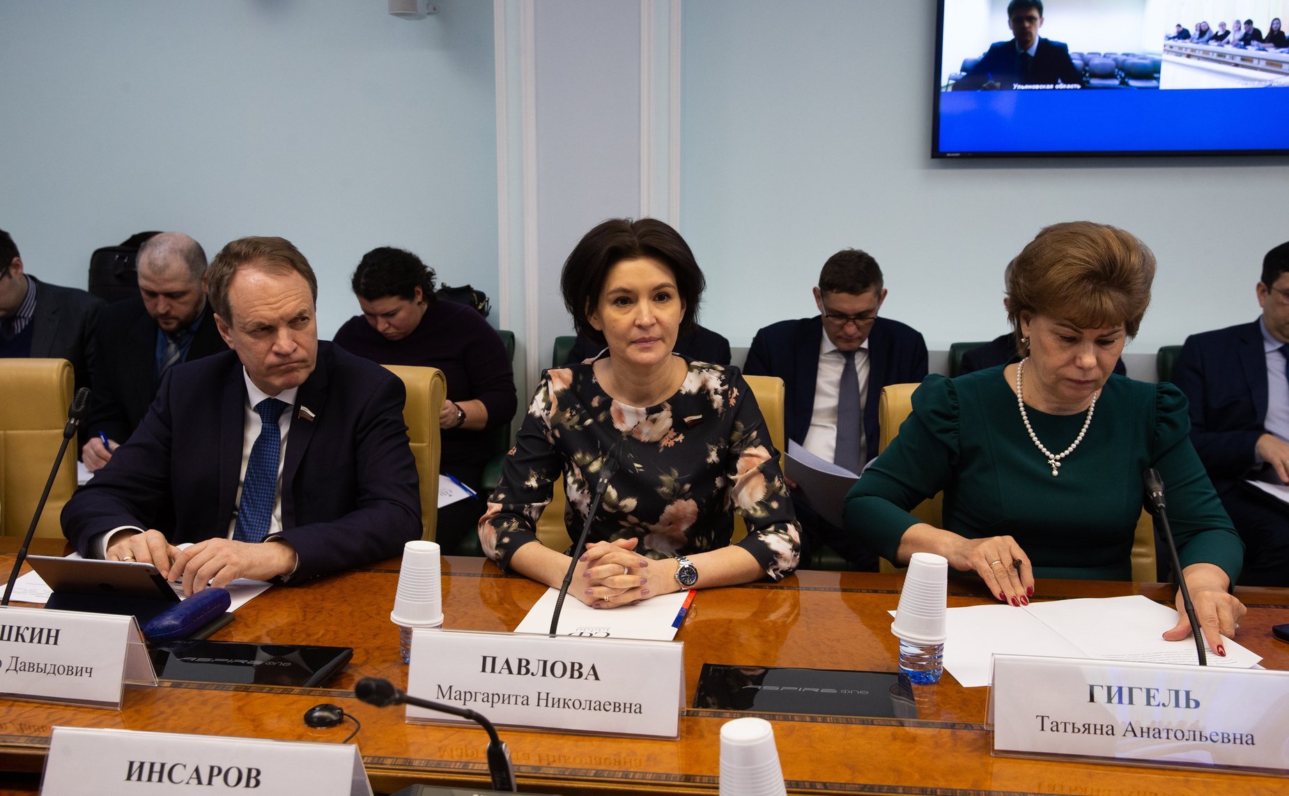 Семинар-совещание на тему «Информационная прозрачность как основа эффективности функционирования органов государственной власти»