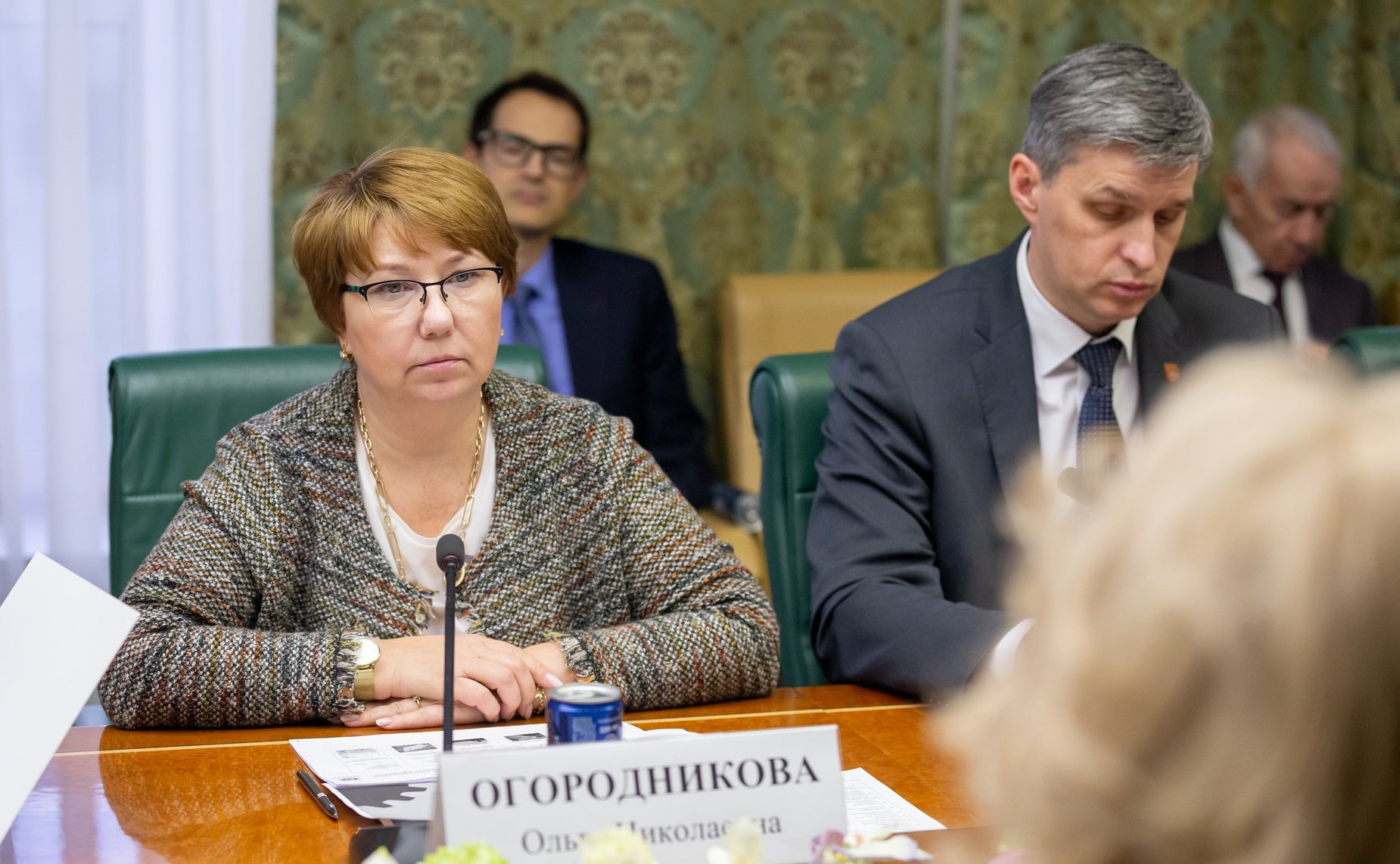 «Круглый стол» на тему «Развитие высокотехнологичных отраслей переработки алюминия как один из факторов развития национальной экономики»