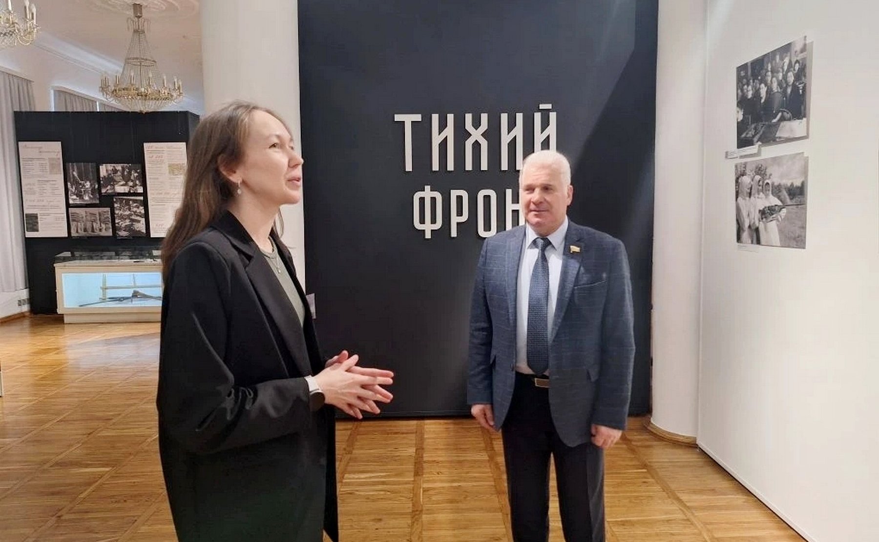 Сергей Мартынов посетил в Йошкар-Оле патриотическую выставку «Тихий фронт»