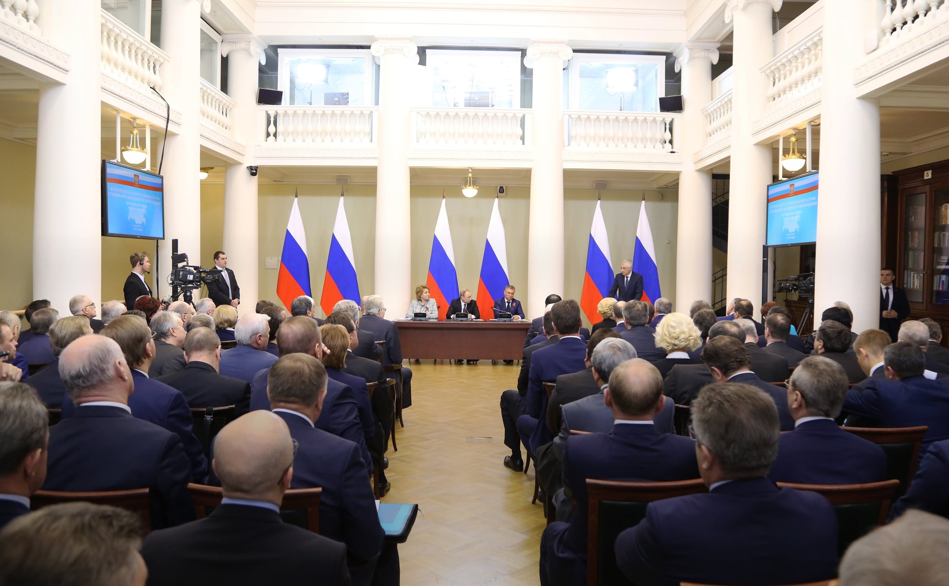 Встреча В. Путина с Президиумом Совета законодателей