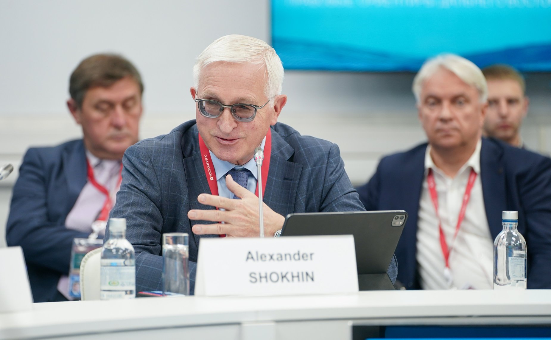 Сессия «Поддержка и защита бизнеса в цифровой сфере: правовые ориентиры Дальнего Востока». Сенаторы принимают участие в VIII Восточном экономическом форуме