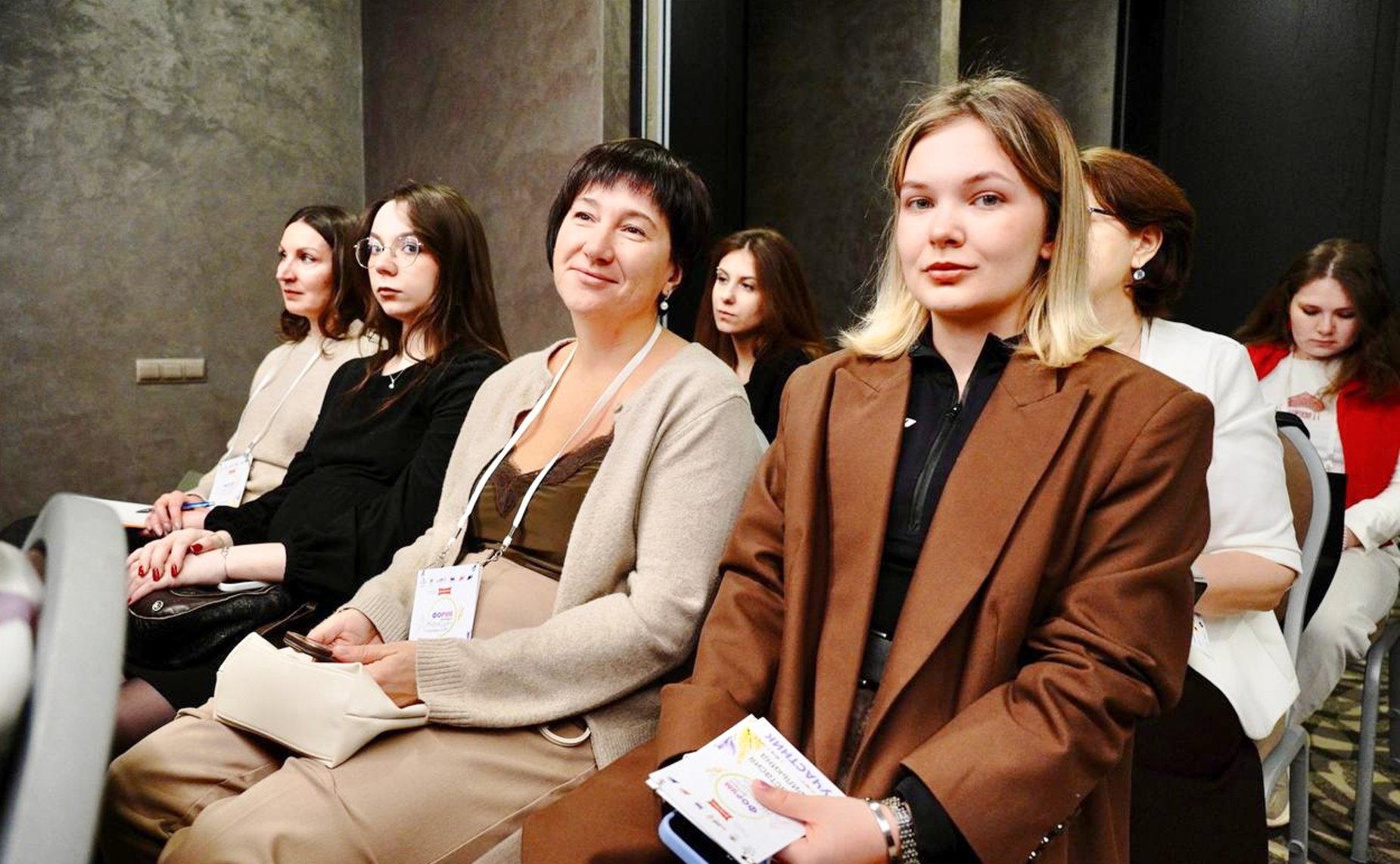 Форум деловых женщин проходит в Ульяновске