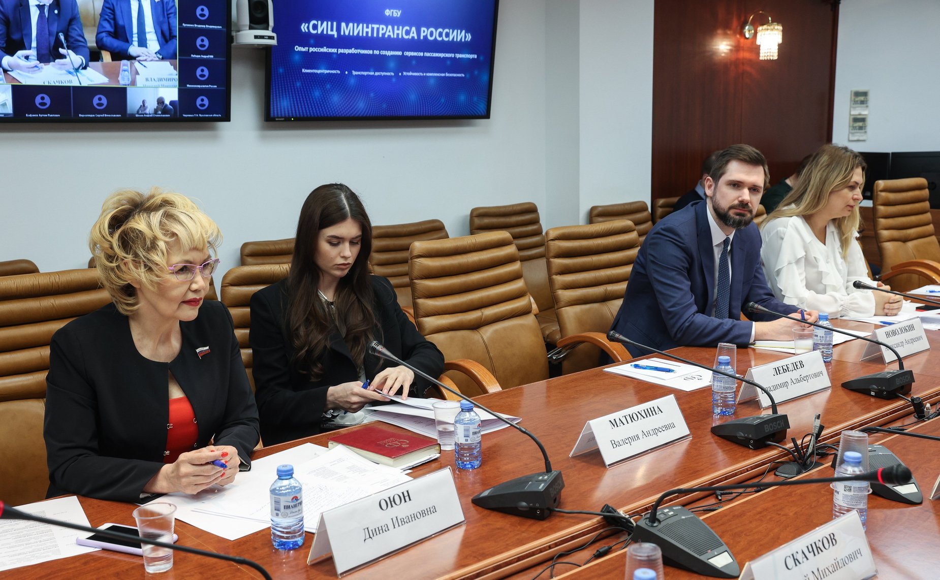 Круглый стол Комитета СФ по конституционному законодательству и государственному строительству