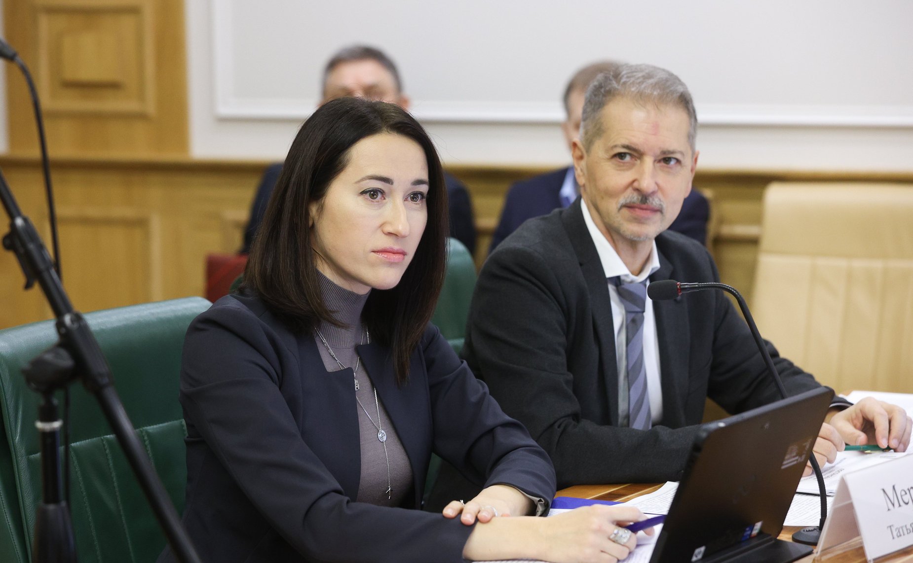 Заседание Комитета Совета Федерации по бюджету и финансовым рынкам