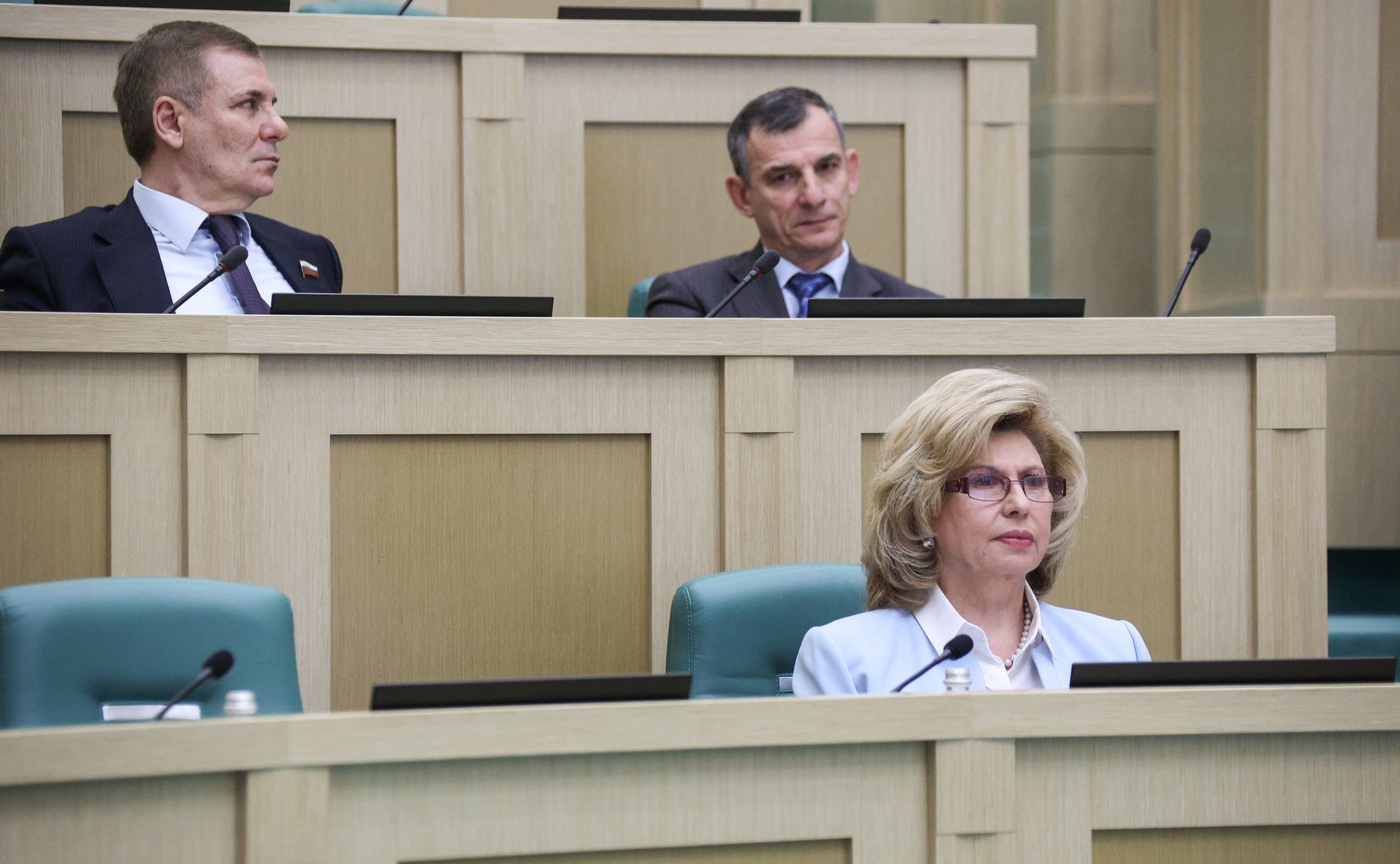 546-е заседание Совета Федерации