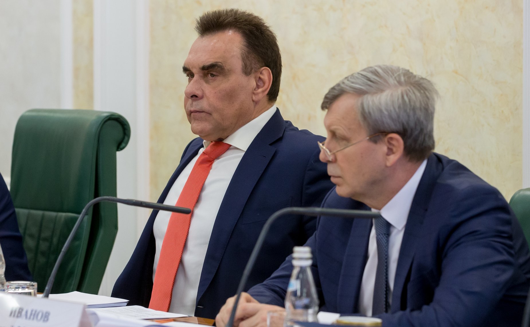 Парламентские слушания на тему «О совершенствовании законодательства в сфере социальной поддержки населения»