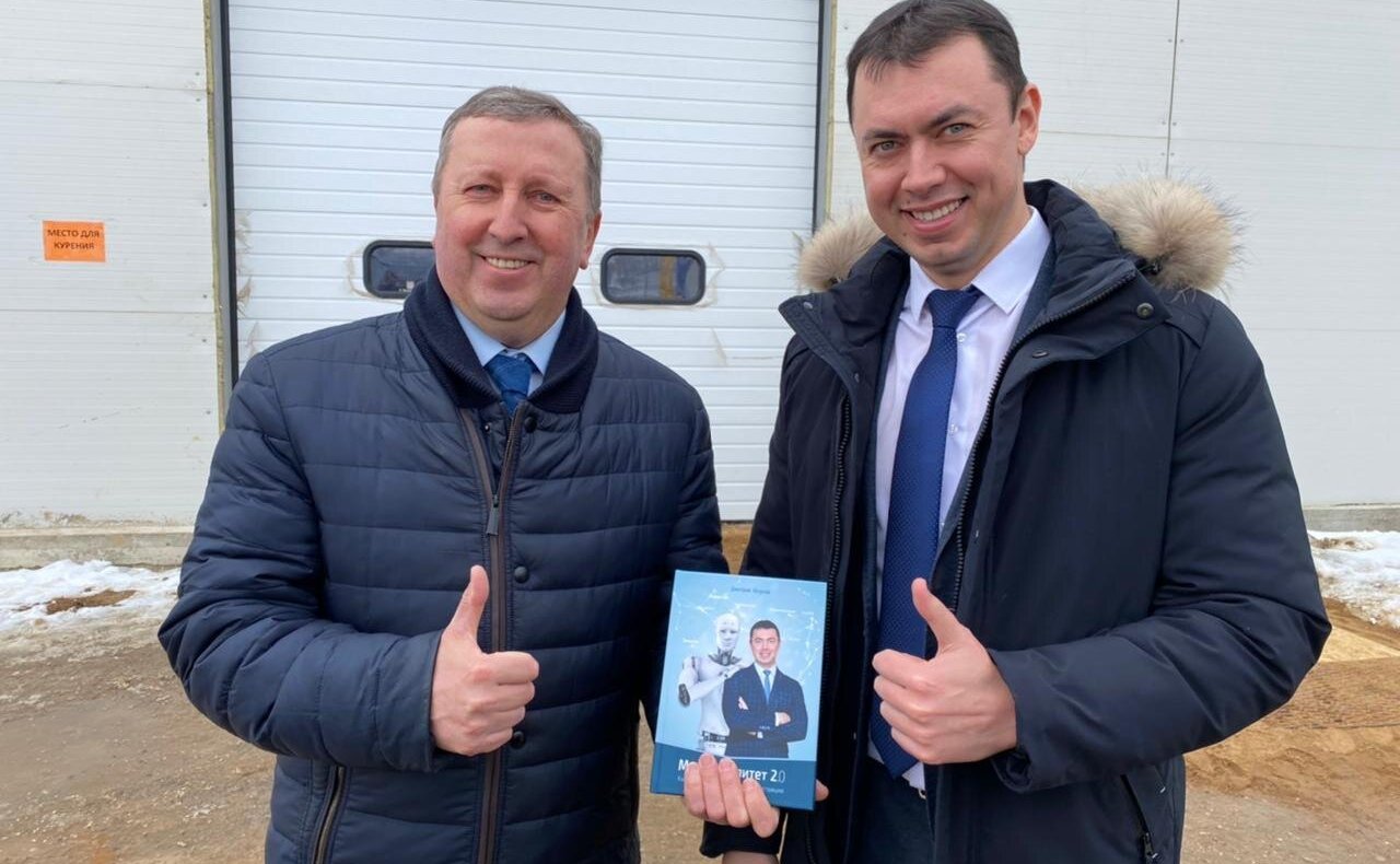 Сергей Березкин встретился с главой Тутаевского муниципального района Ярославской области