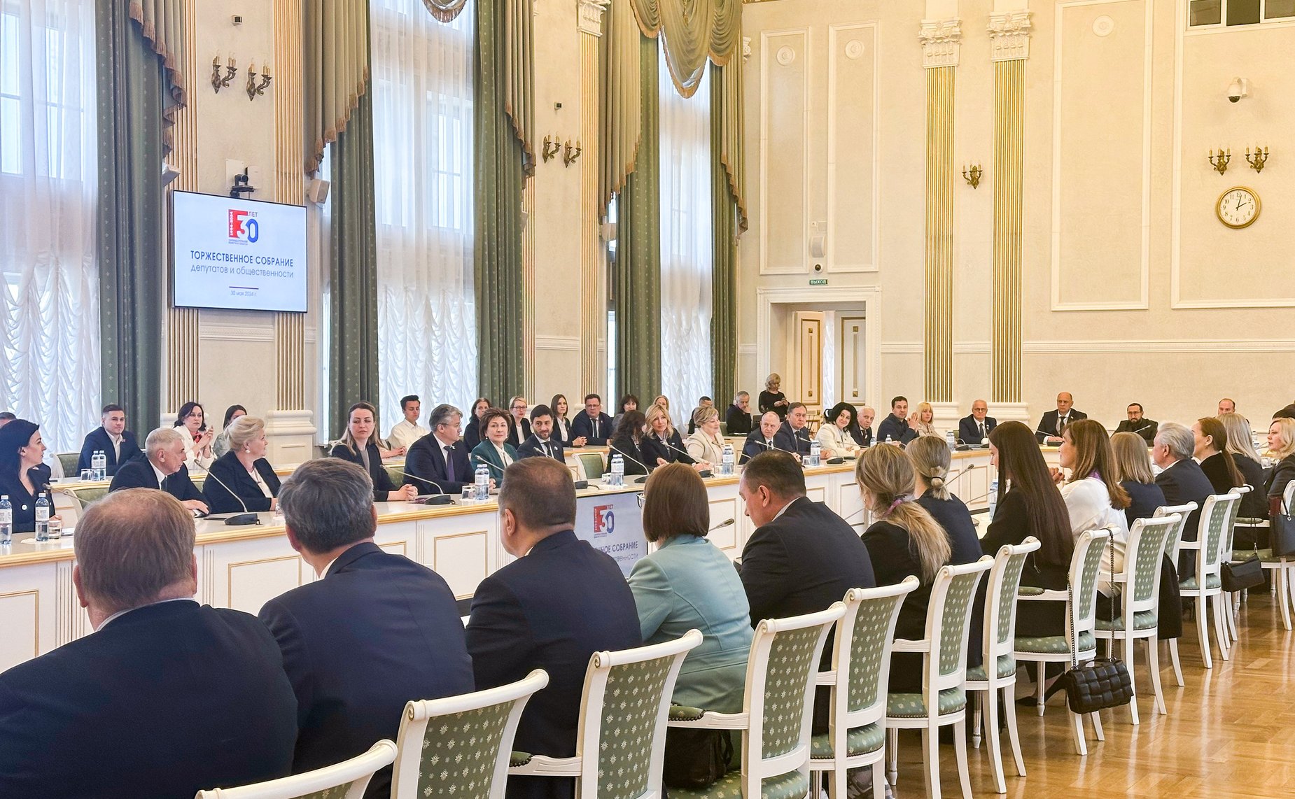 В Кемерово состоялось торжественное собрание депутатов и общественности, посвященное 30-летию Законодательного Собрания Кемеровской области – Кузбасса
