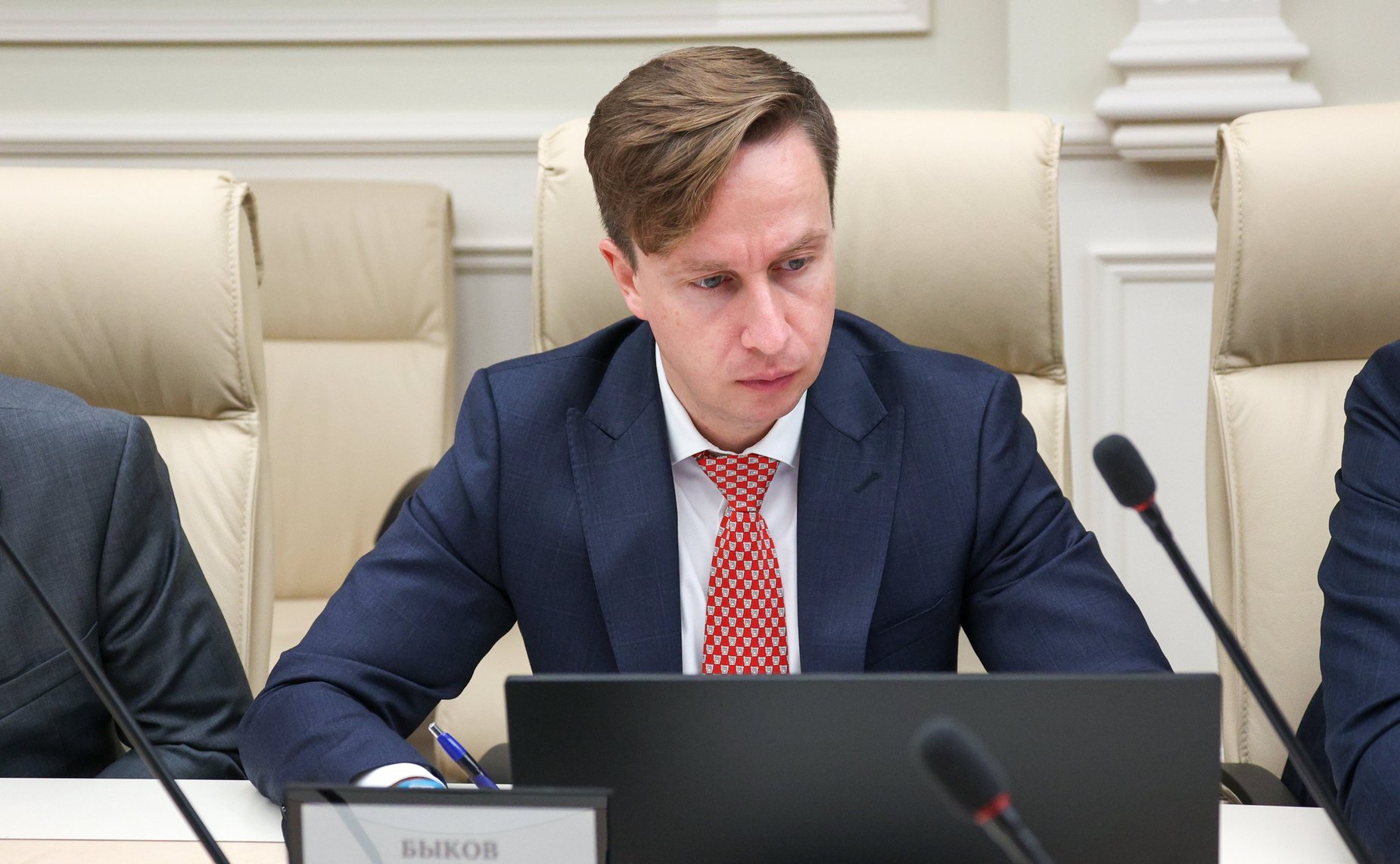 Заседание Комитета Совета Федерации по Регламенту и организации парламентской деятельности