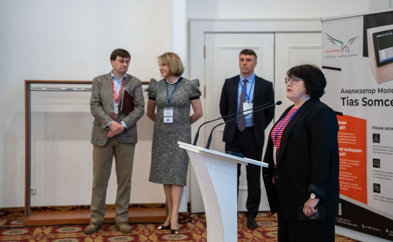 Людмила Талабаева выступила с приветствием и ключевыми тезисами на Национальном молочном конгрессе