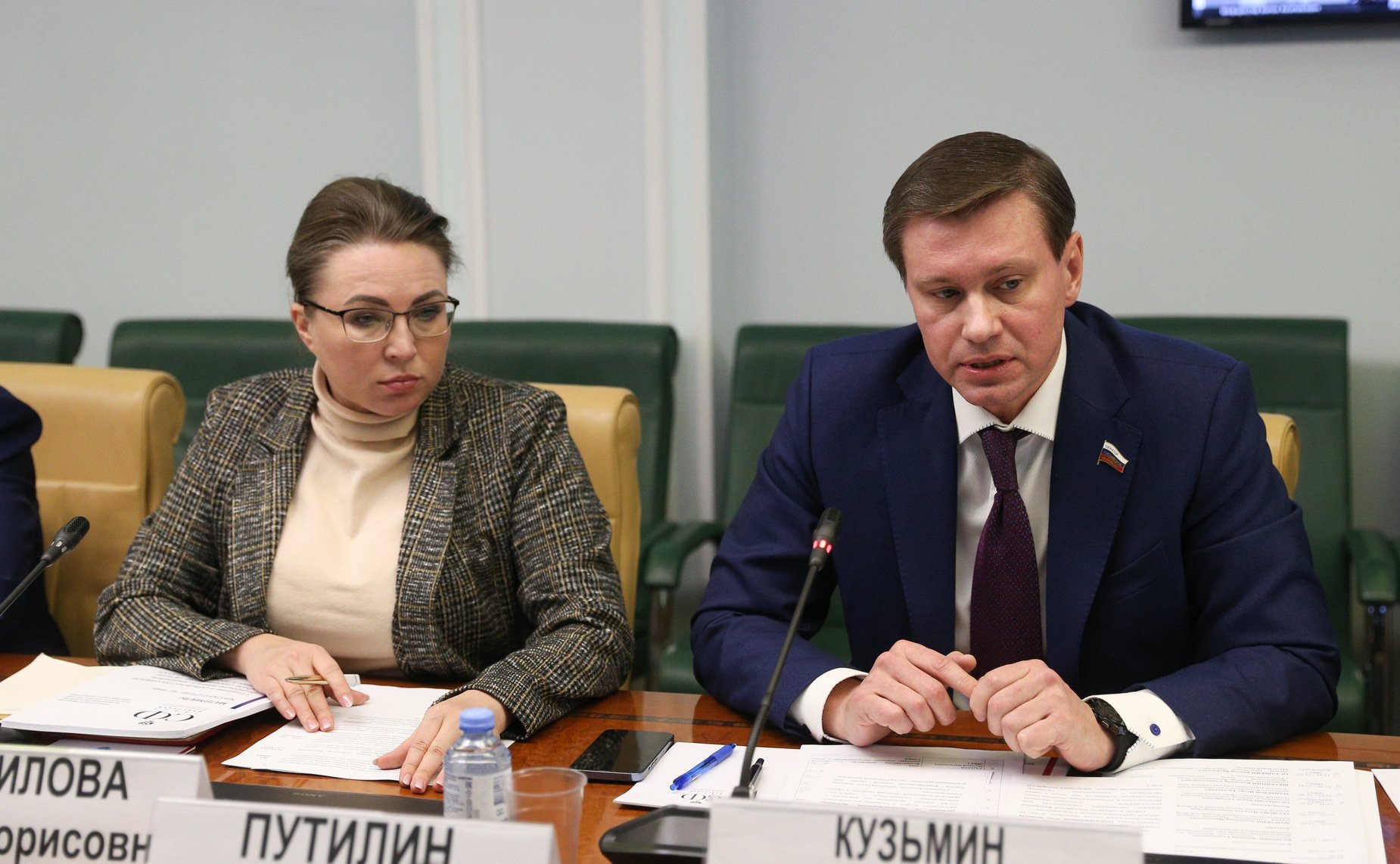 Круглый стол Комитета СФ по федеративному устройству, региональной политике, МСУ и делам Севера