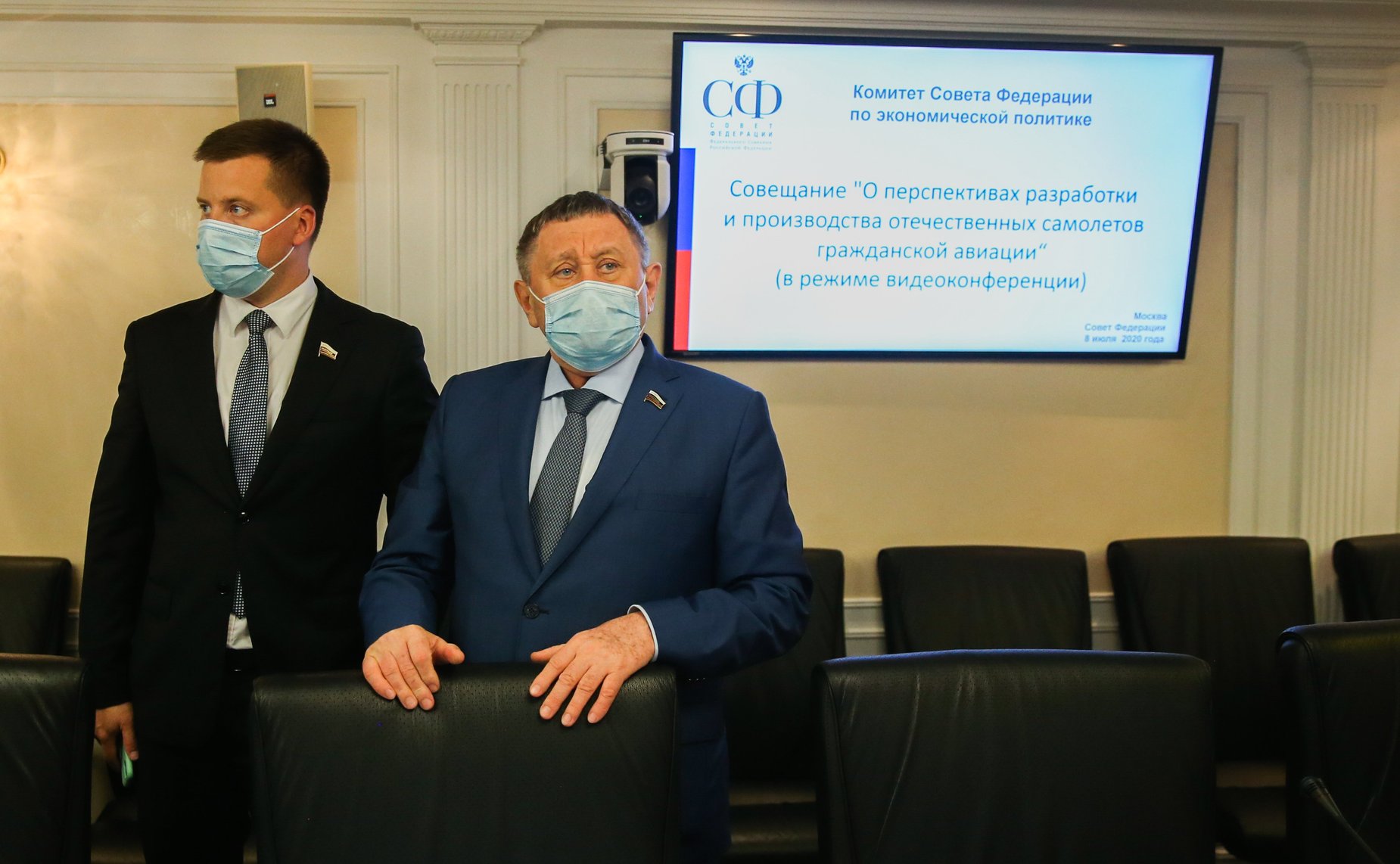 Совещание Комитета СФ по экономической политике