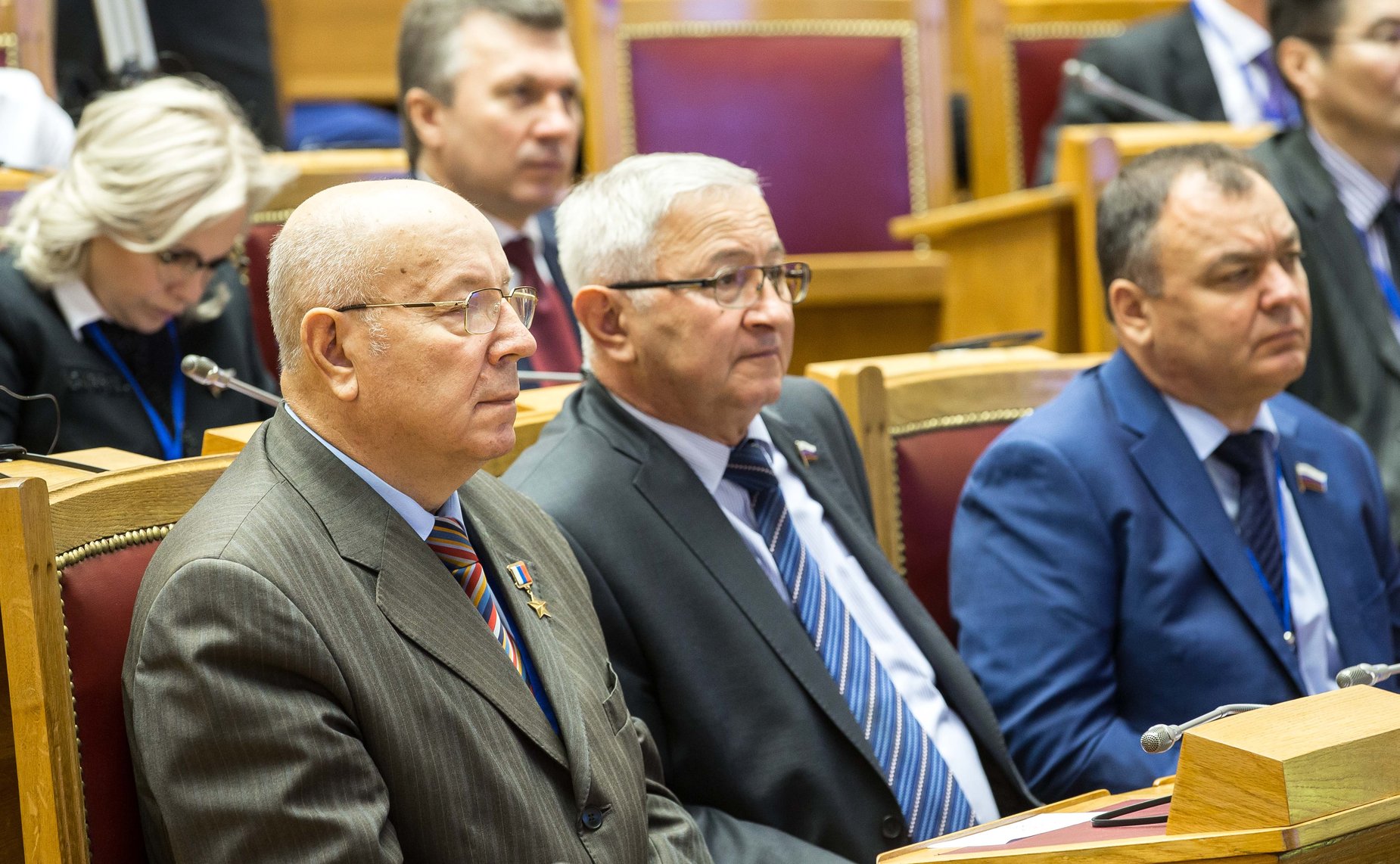 Делегация Совета Федерации