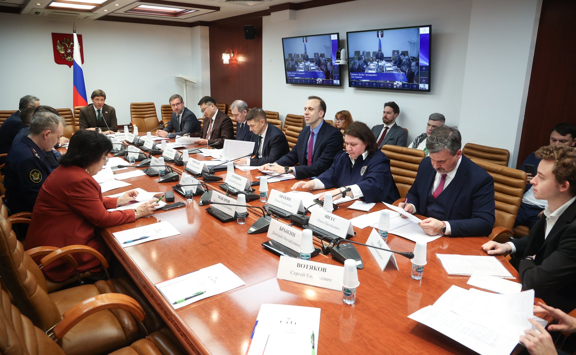 Круглый стол Комитета СФ по конституционному законодательству и государственному строительству «Применение технологий искусственного интеллекта в судебной системе Российской Федерации: перспективы законодательного регулирования»