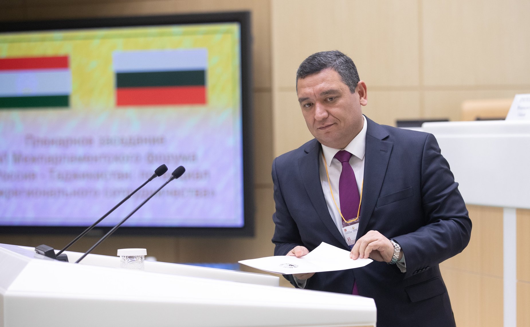 Пленарное заседание VI Межпарламентского форума Россия – Таджикистан