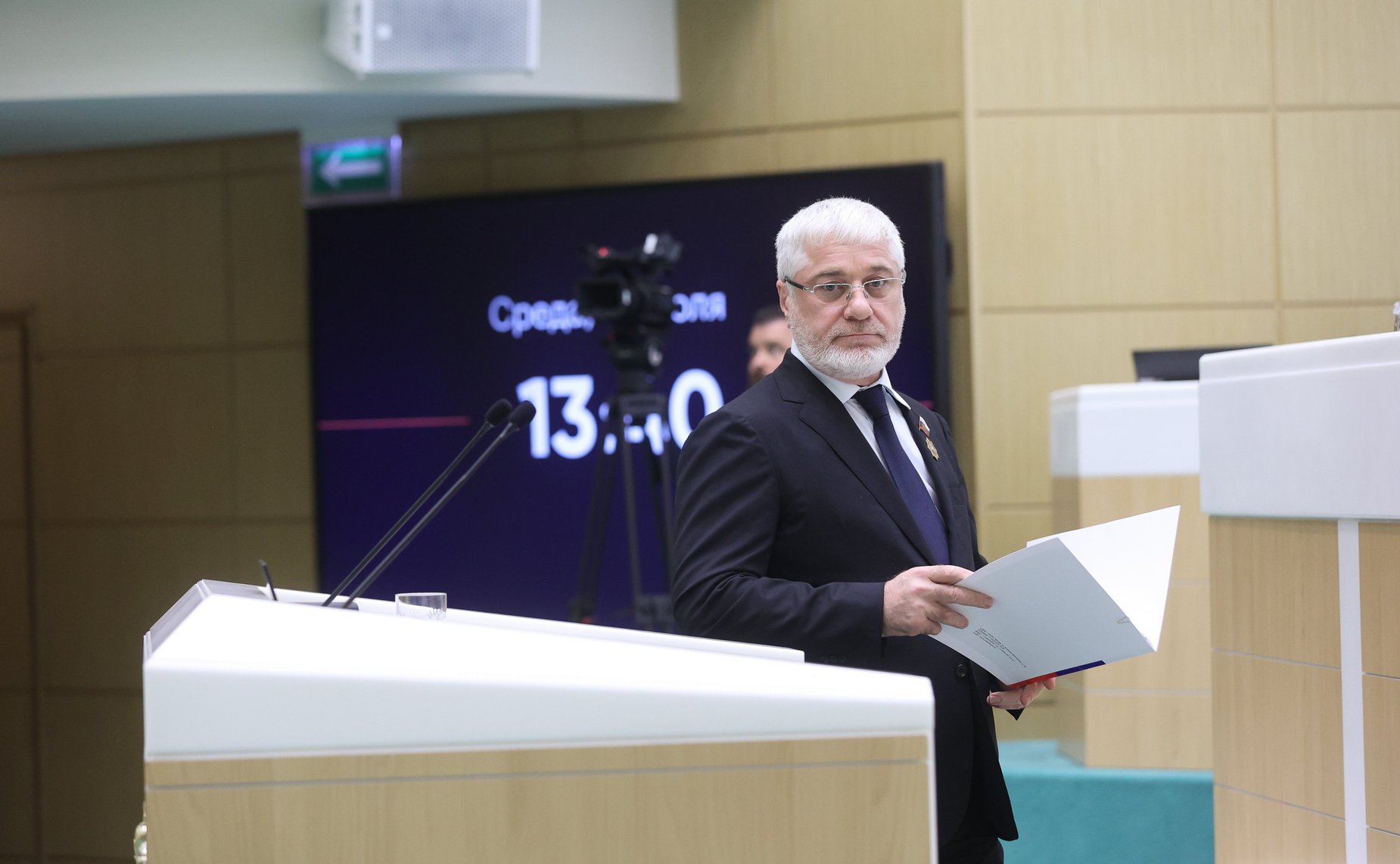 Сулейман Геремеев