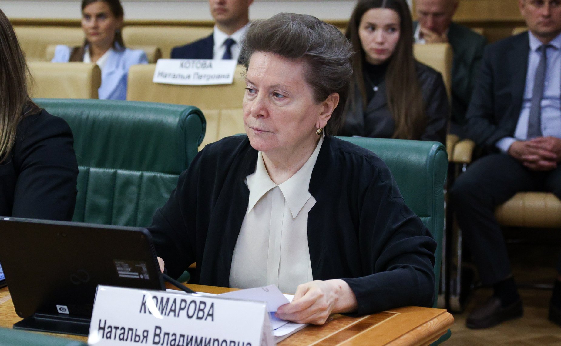 Наталья Комарова